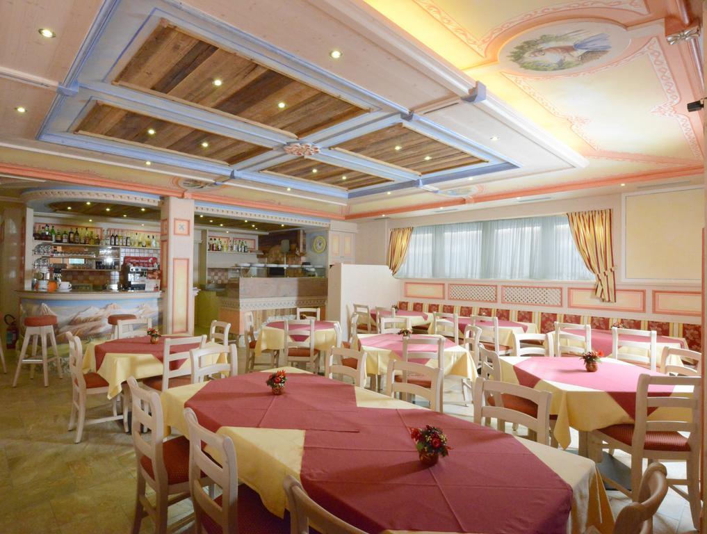Hotel La Noria Commezzadura Ngoại thất bức ảnh